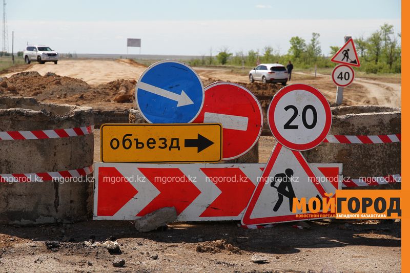 Дорогу в сторону Оренбурга будут расширять - аким ЗКО