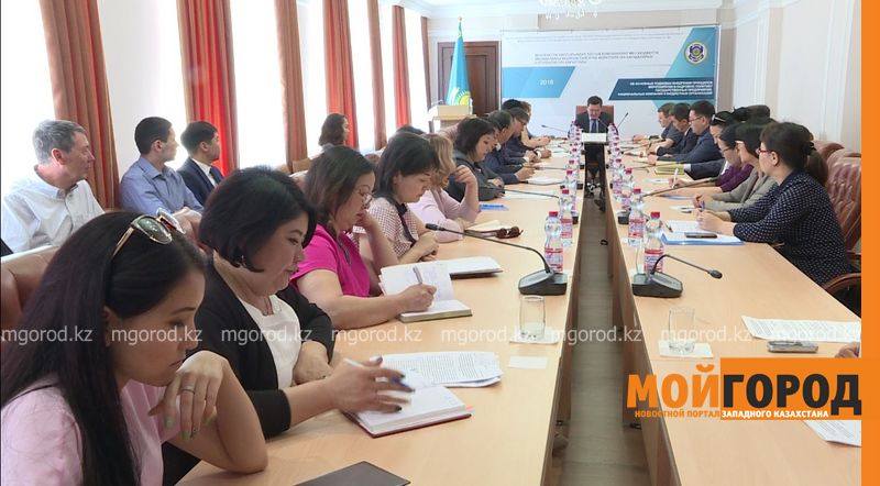 В государственные органы ЗКО будут отбирать сотрудников по новым правилам