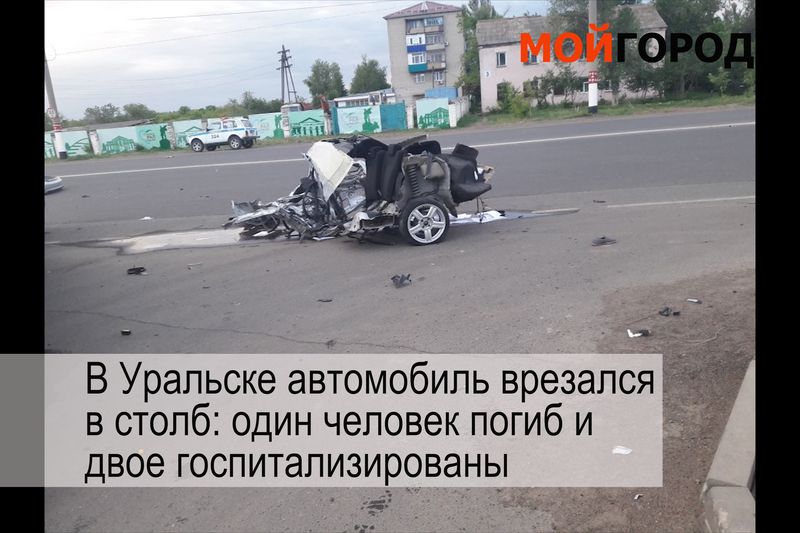 Видеообзор новостей за неделю в ЗКО