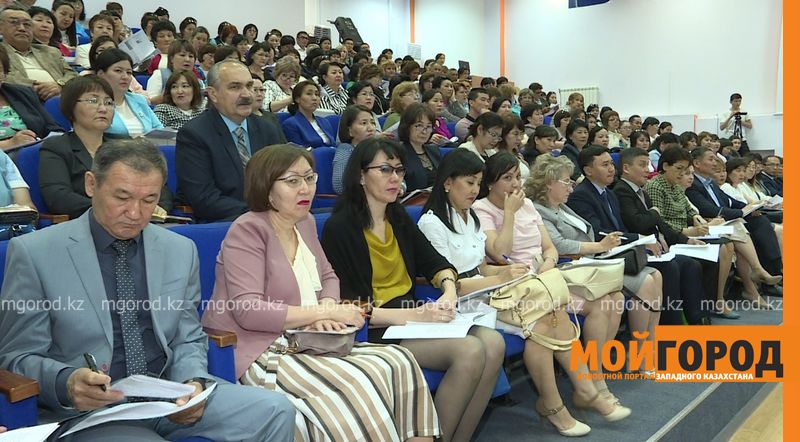 220 педагогов ЗКО приняли участие в лекции по обновленному содержанию образования
