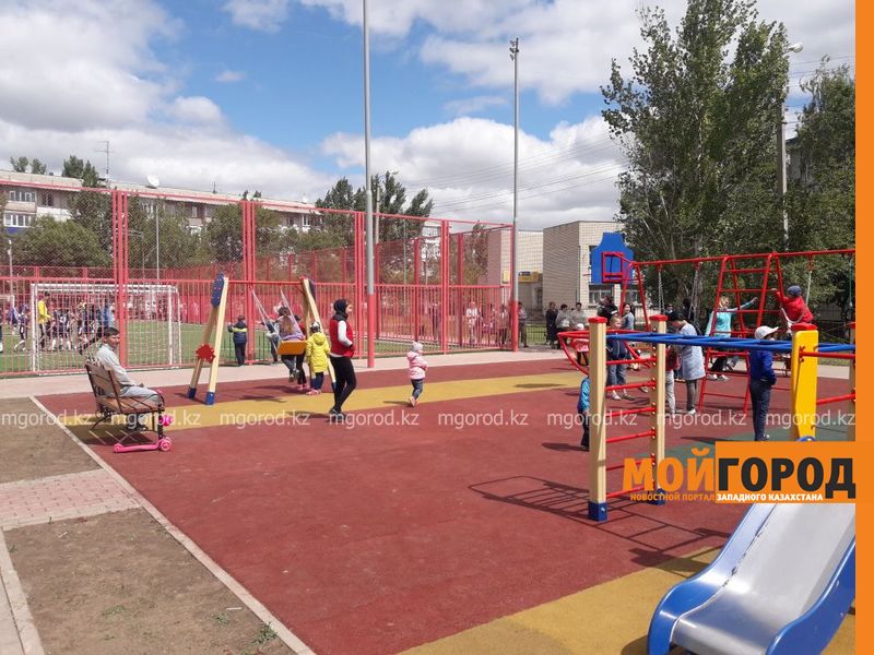 В Уральске открылись 4 детские площадки