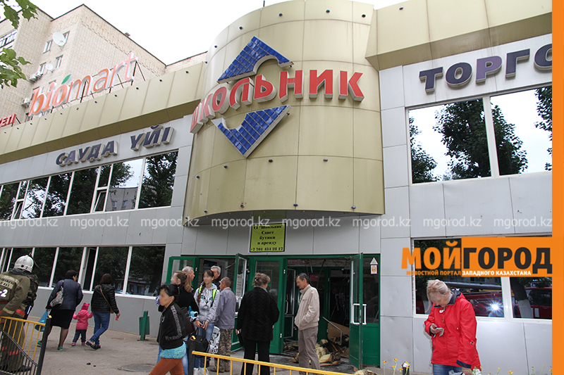 В Уральске ТД «Школьник» закроют на три месяца