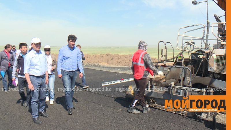 В этом году завершится строительство дороги Уральск-Таскала