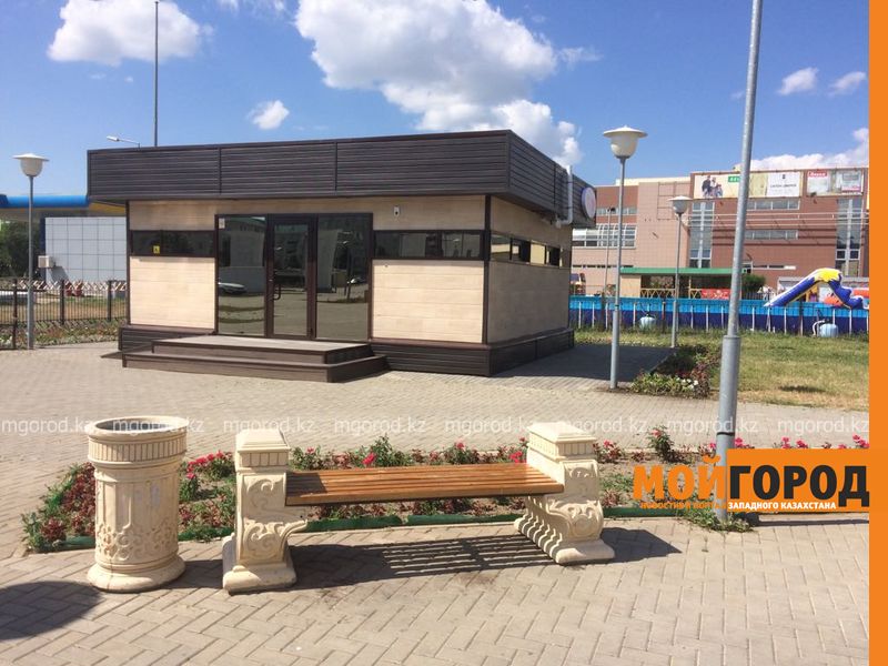 Общественный туалет за 8 млн тенге открылся в Уральске
