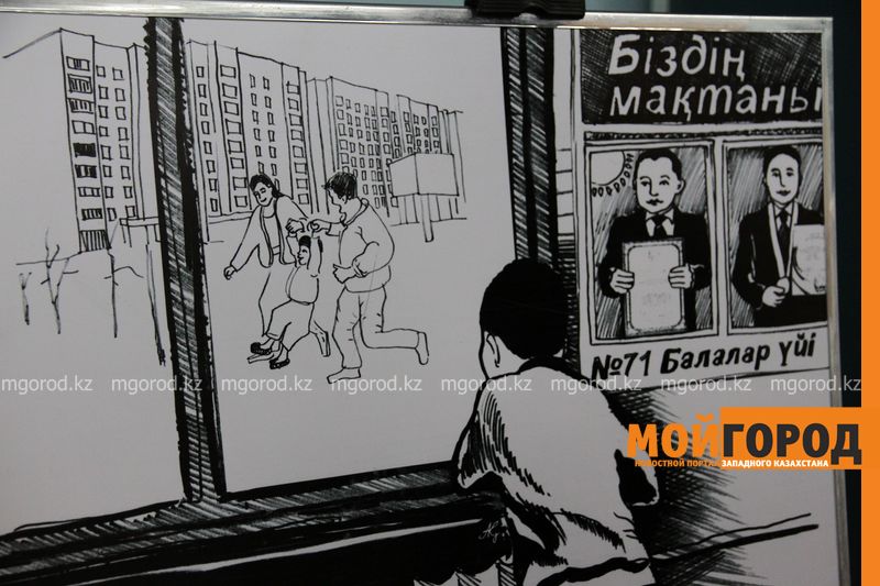 В Уральске открылась выставка картин казахстанской художницы Ансаган Мустафа