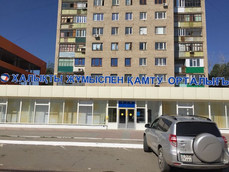 Аким Уральска осмотрел здание нового центра занятости населения