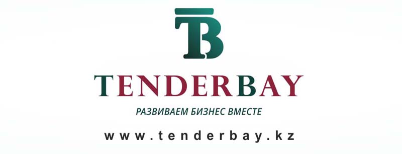 В Уральске пройдет семинар по изменениям в правилах осуществления государственных закупок