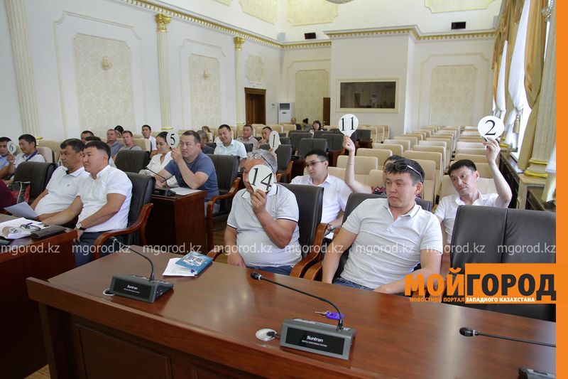 8 земельных участков было продано на аукционе в Уральске