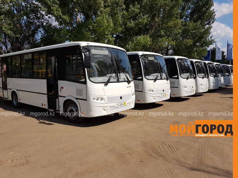 В Уральске появились новые автобусы