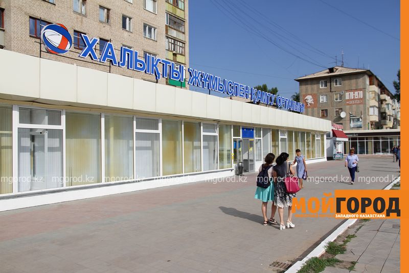 Около сотни уральцев обратились в новый центр занятости