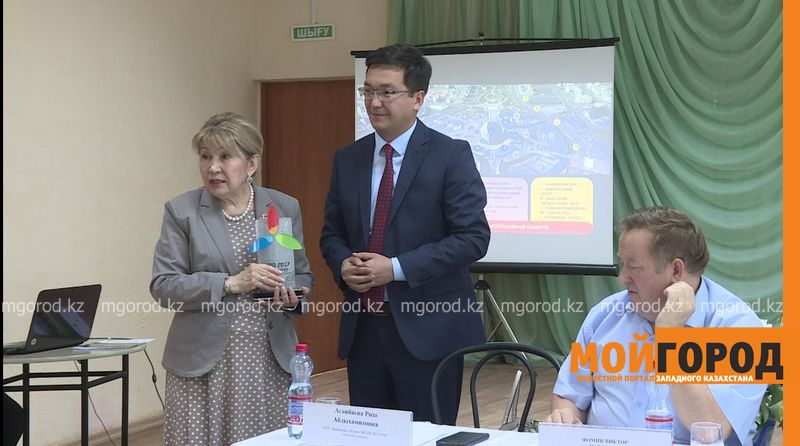 Преподавателей ЗКО пригласили проводить обучающие уроки в павильонах ЭКСПО