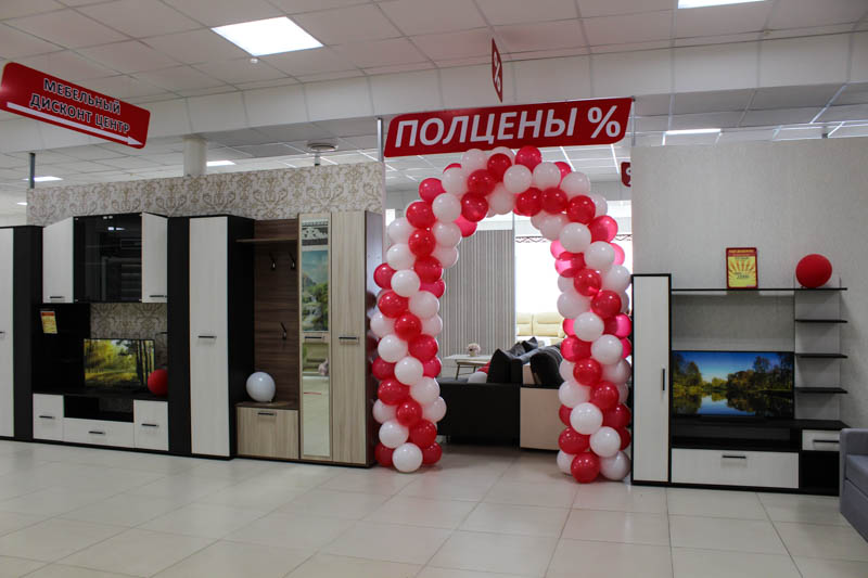 Качественная мебель за полцены? Это не шутка, а 100%-ная реальность!