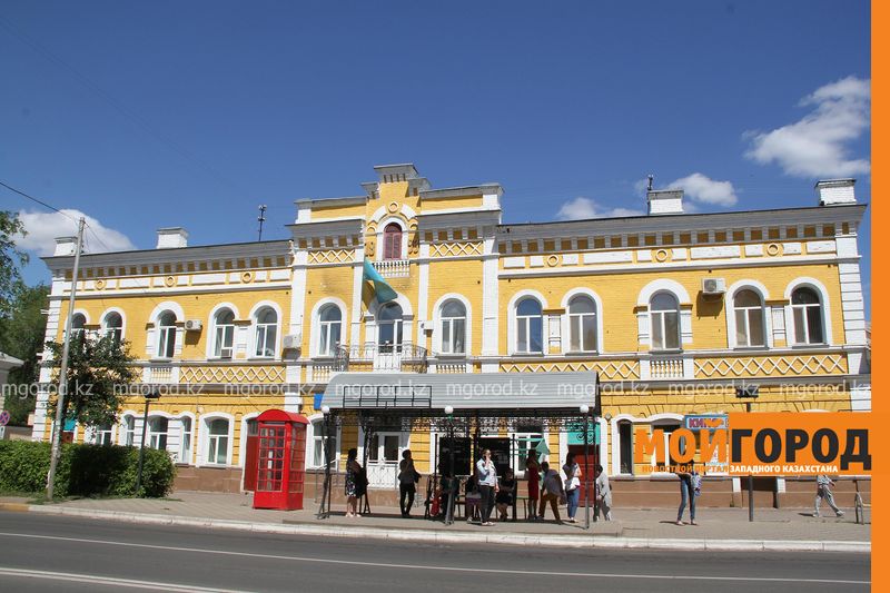 В Уральске отметили юбилей зданию кинотеатра