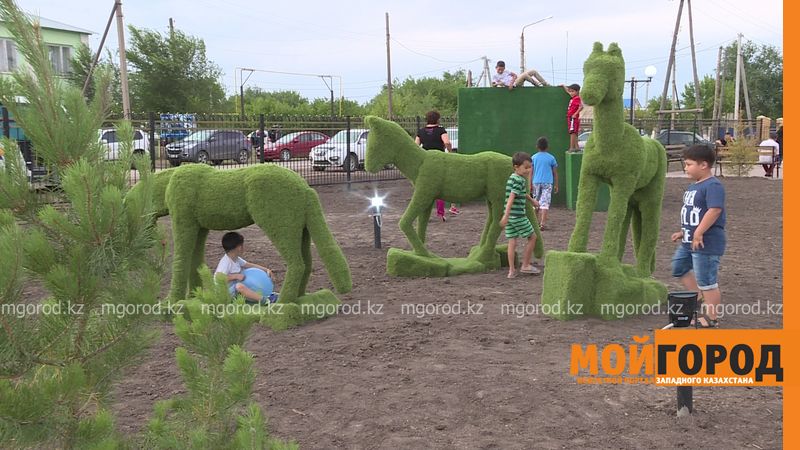 В райцентре ЗКО открыли два новых парка