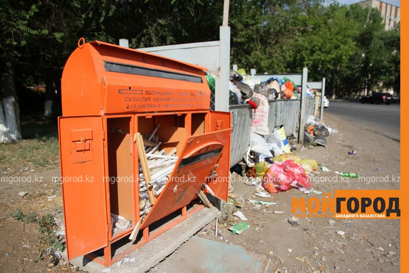 В Уральске некому вывозить и утилизировать ртутьсодержащие лампы