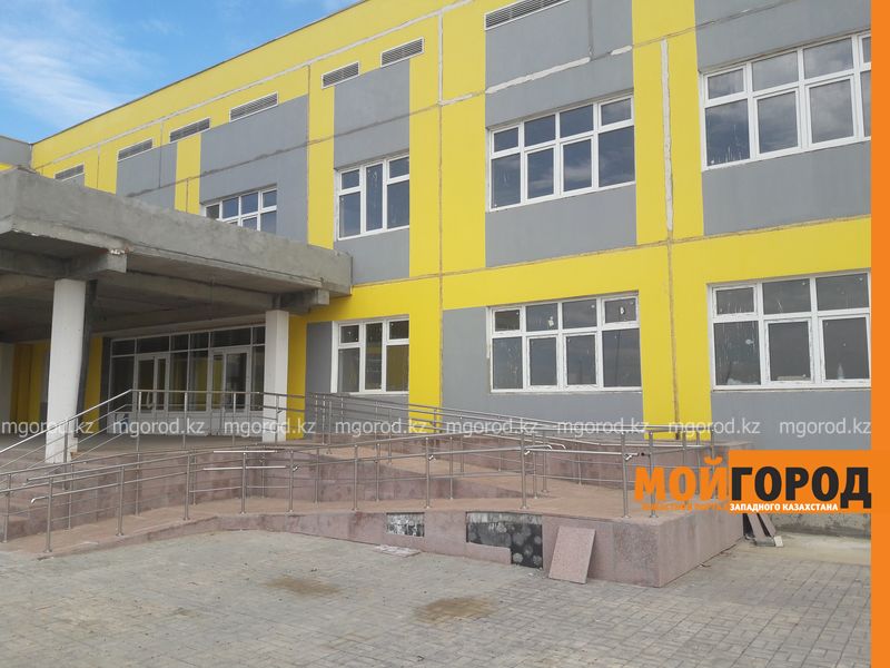 В Уральске школу в микрорайоне Сарытау достроит другой подрядчик