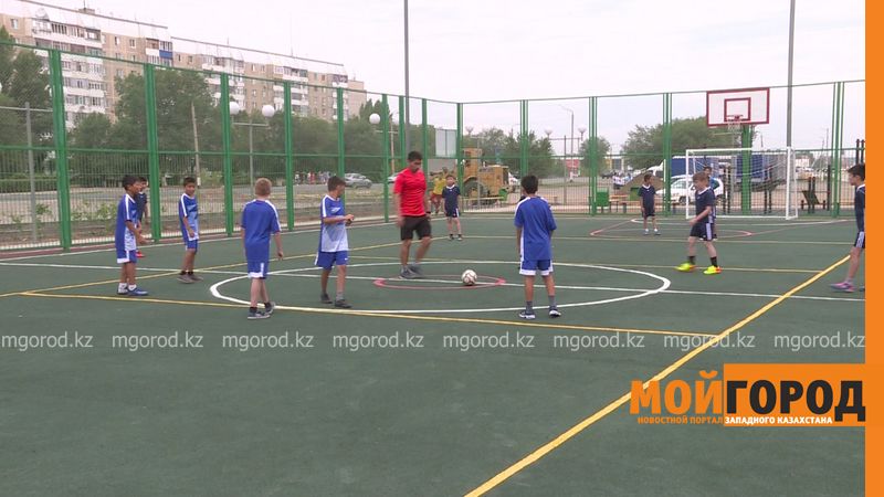 3 спортивные площадки открыли в Уральске к юбилею Астаны