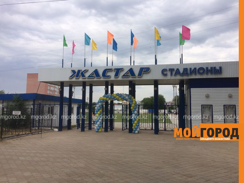 Уральцев приглашают на массовое катание на льду