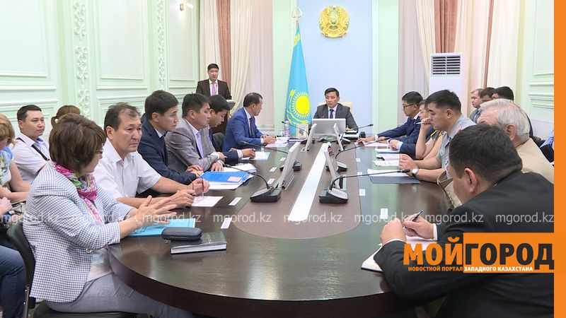 Оралда облыстың жылыту маусымына дайындығы пысықталды