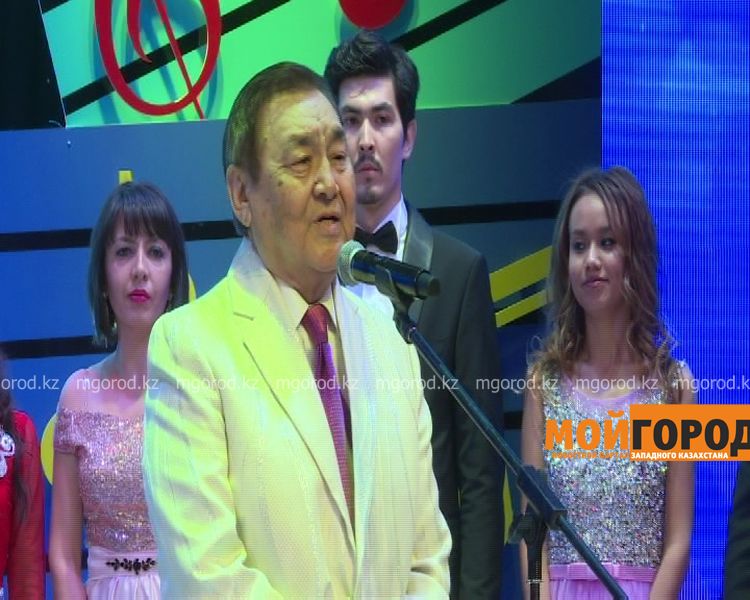Орал қаласында дәстүрлі «Атамекен» ән фестивалі аяқталды