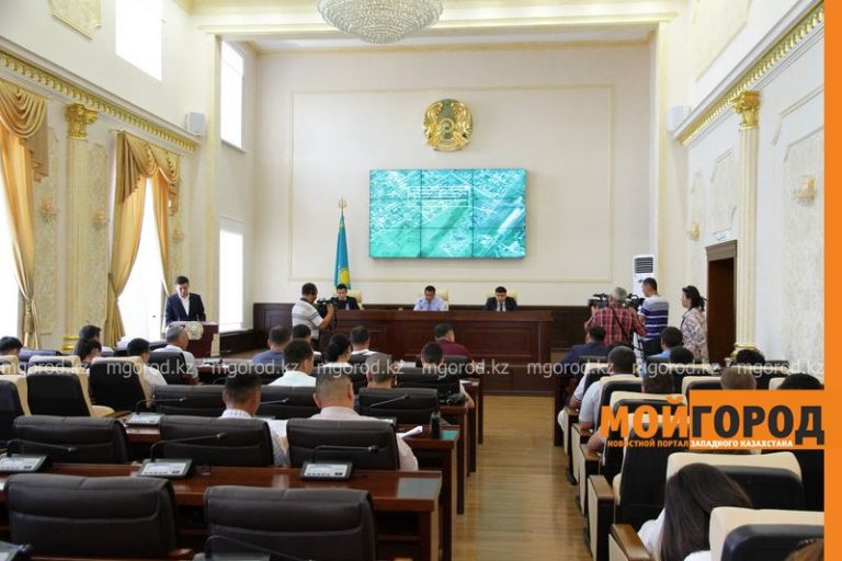 6 земельных участков проданы с аукциона в Уральске