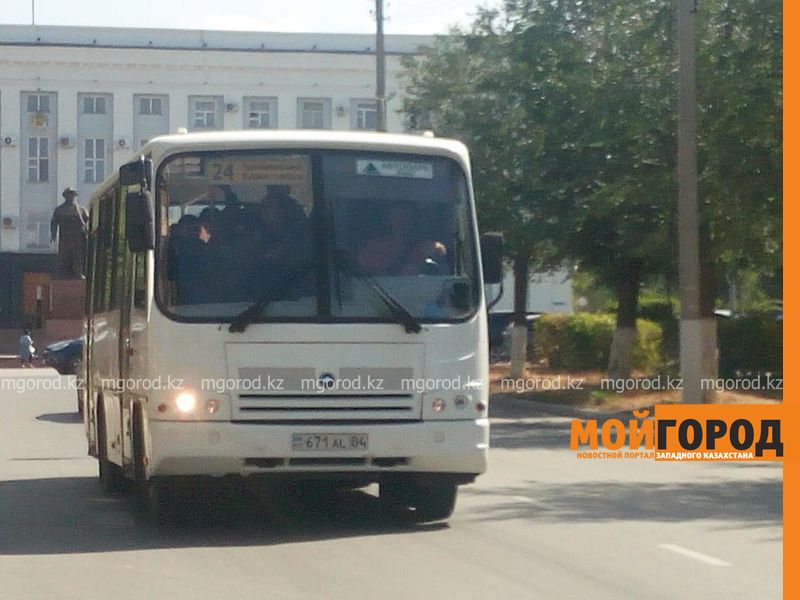 Проезд в Актобе подорожал до 80 тенге