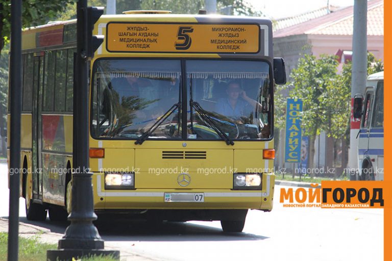 Пассажирка дважды заплатила за проезд в автобусе Уральска
