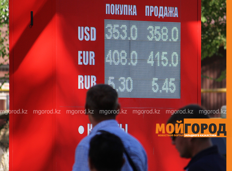 Доллар вновь подорожал в Казахстане
