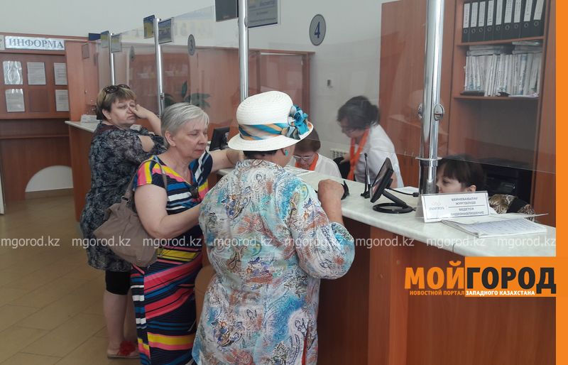 В Уральске вырос тариф на электроэнергию