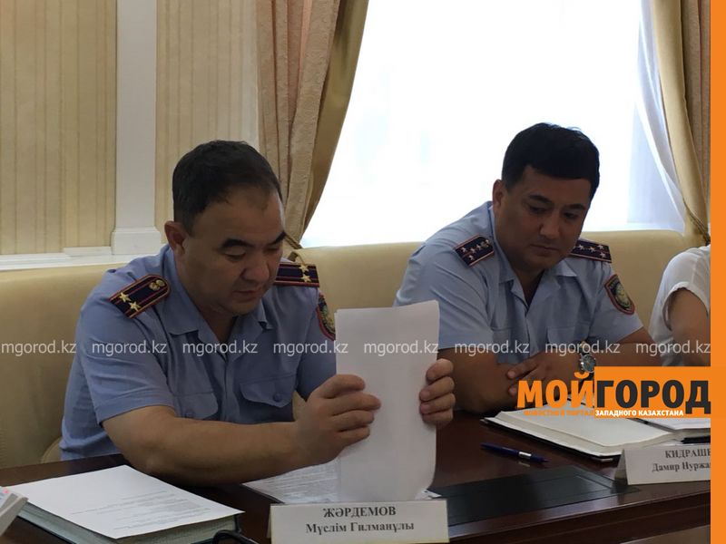 Орал қаласында кәмелетке толмағандардың ісі бойынша комиссияның отырысы өтті