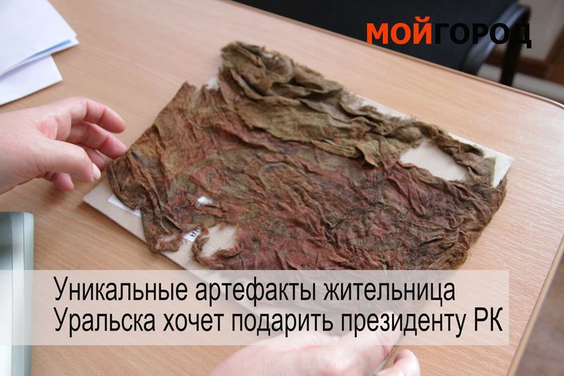Видеообзор новостей ЗКО за неделю