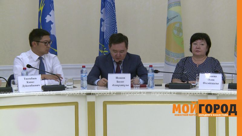 Мониторингтік топтың отырысында денсаулық сақтау саласындағы өзекті мәселелер талқыланды