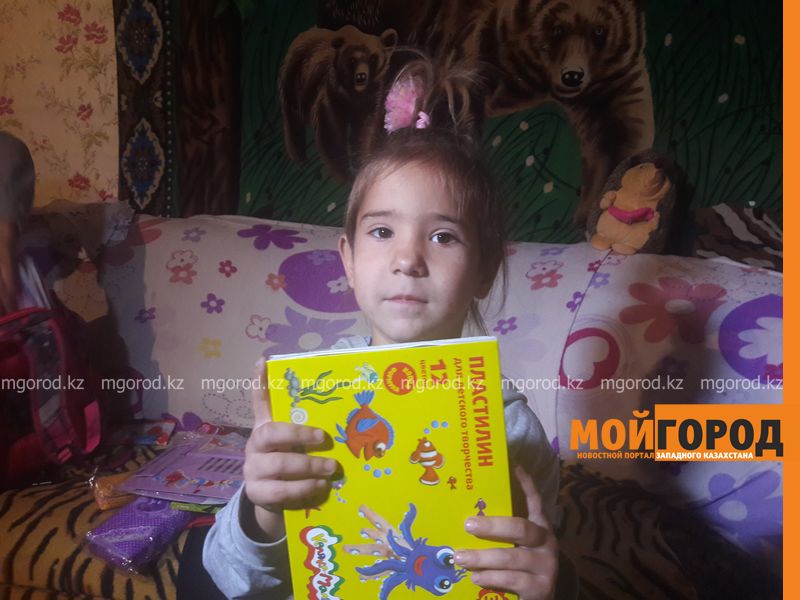 Онкобольной женщине из ЗКО помогли собрать детей в школу