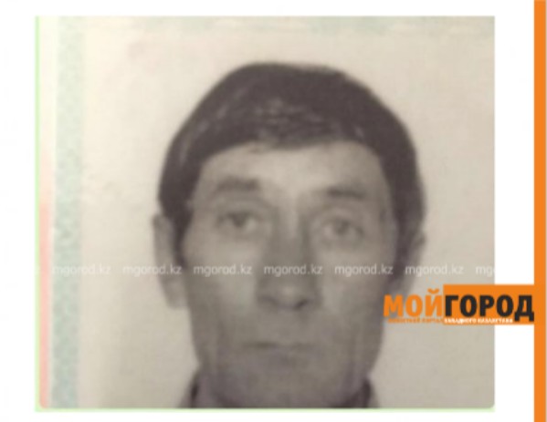  В Атырау вторые сутки разыскивают 61-летнего местного жителя