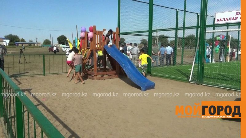 Жители двух сел ЗКО своими силами построили спортплощадки