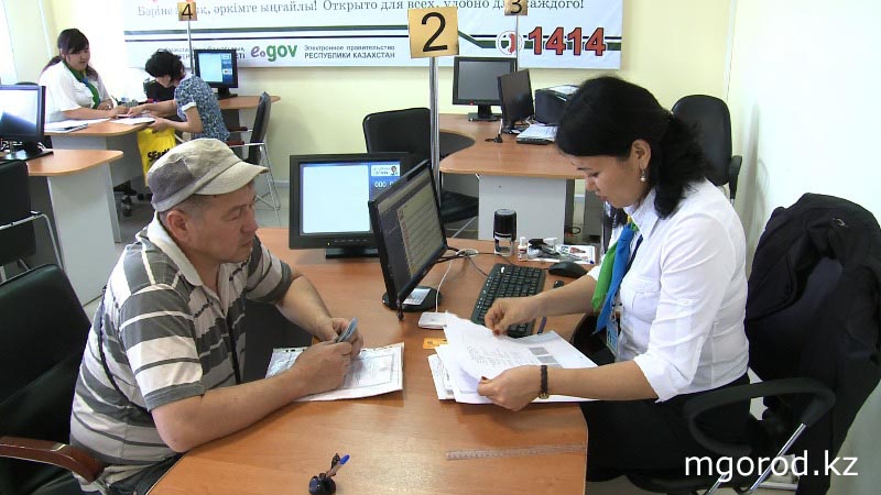 Более 2,7 млн госуслуг оказали жителям Атырауской области в прошлом году
