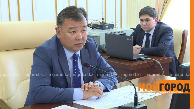 Оралда шаһардың қысқа дайындығы талқыланды