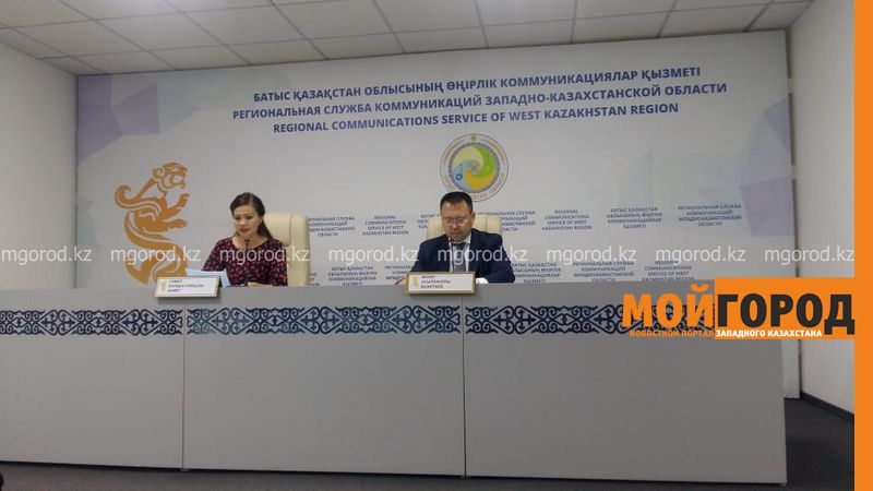 ЗКО начала поставку мяса в Россию