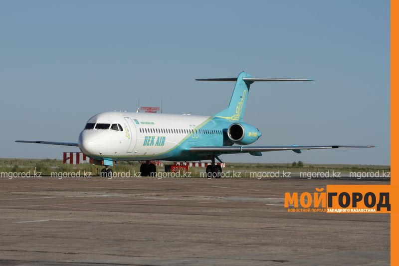 Когда в Казахстане снизят цены на авиабилеты, рассказали в МИР РК