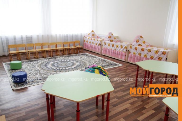 Строительство 4 детских садов в ЗКО исключили из списка проектов ГЧП