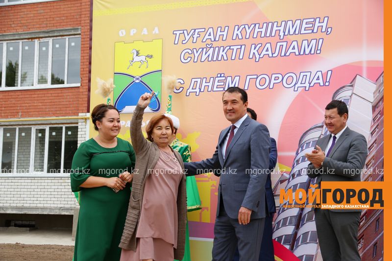 В Уральске сдали дом, построенный рамках ГЧП