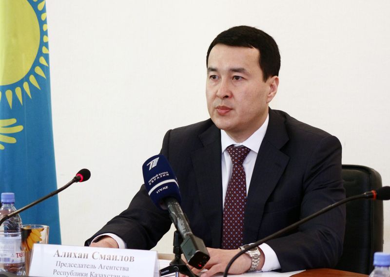 Алихан Смаилов назначен министром финансов Республики Казахстан