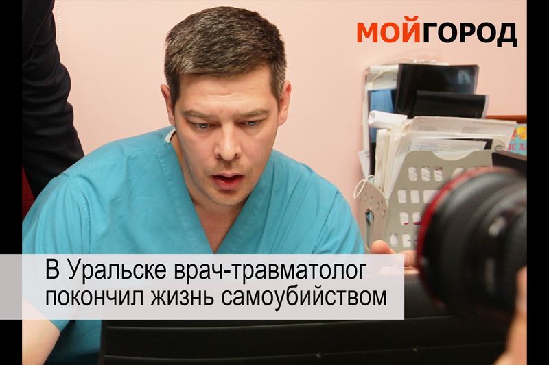 Видеообзор новостей ЗКО за неделю