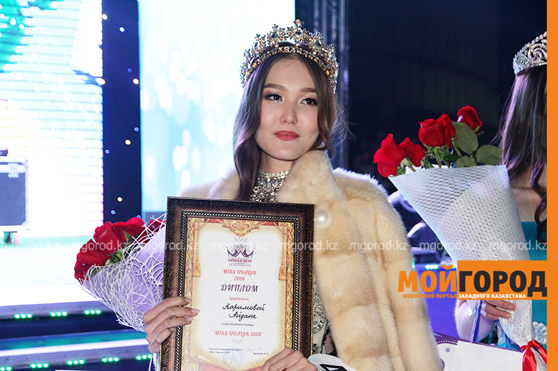 Телевизор и норковую шубу получила в подарок Мисс Уральск 2018