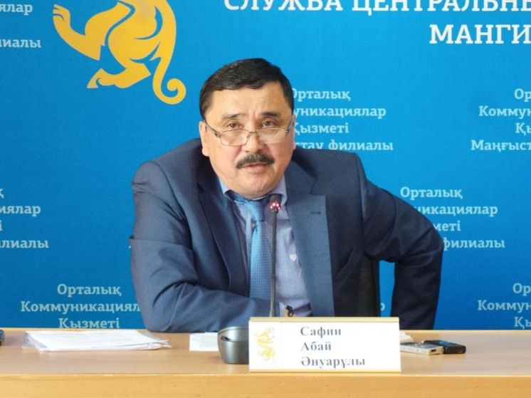 В Атырауской области назначен новый руководитель департамента экологии