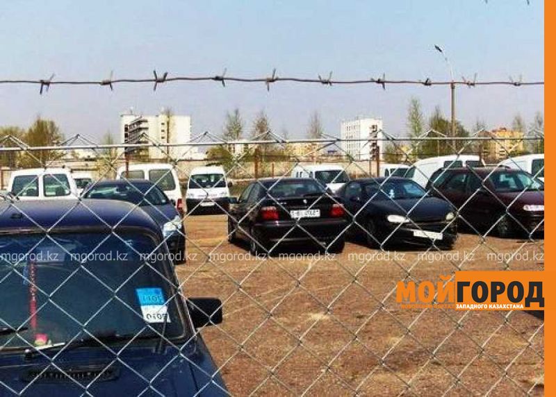 Оралда борышкерлердің 68 автокөлігі айып тұрағына қамалды