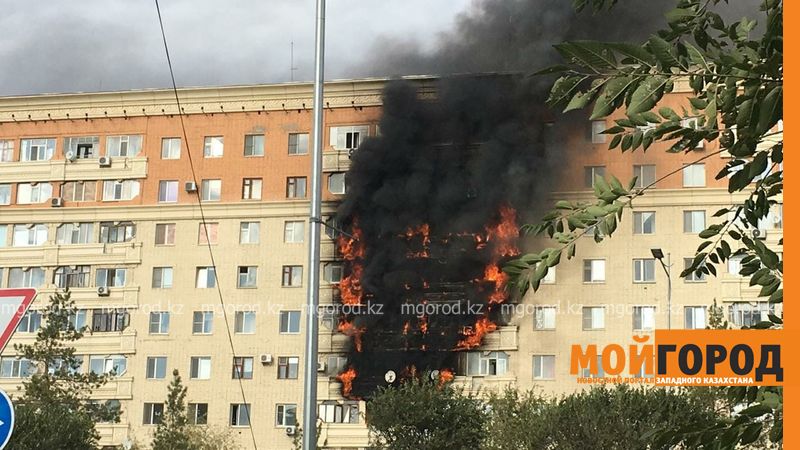 Семьям, пострадавшим в пожаре в многоэтажке Актобе, окажут помощь