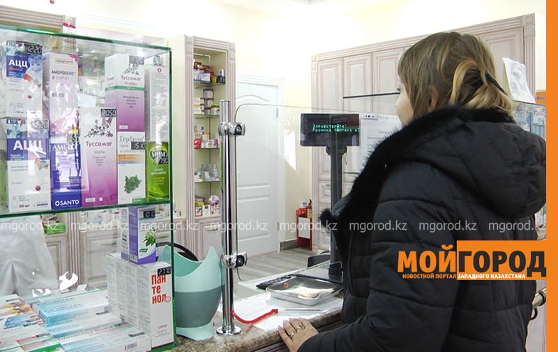 Кому положены бесплатные лекарства