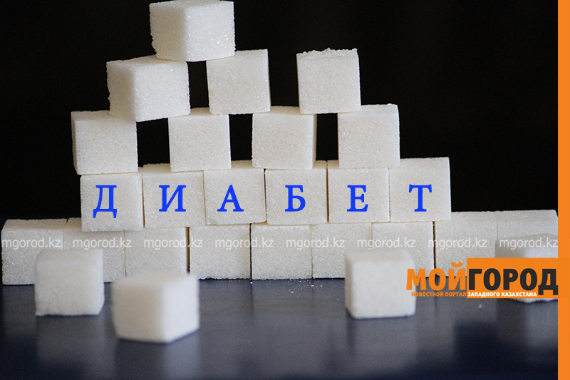 Диабетикам на заметку