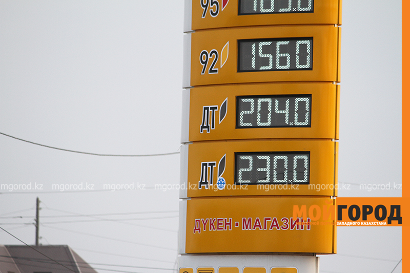 Дизтопливо подорожало на АЗС «Нефтэк» в Уральске